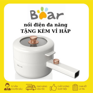 Nồi điện đa năng Bear 1.6L mã số DRG-P16M2 có vỉ hấp chính hãng bảo hành 12 tháng