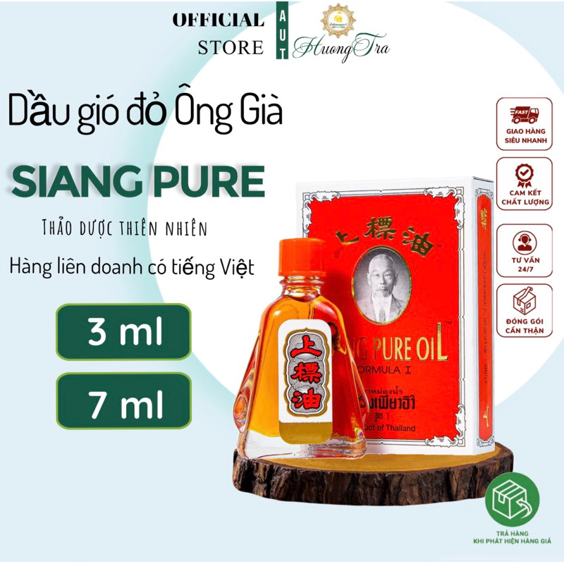 Dầu Gió Nước Đỏ Giảm Đau Đầu Hiệu Ông Già Siang Pure Oil