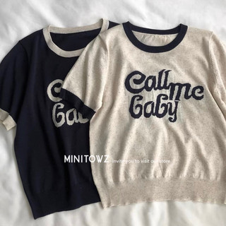 A mogtoghi Call me baby