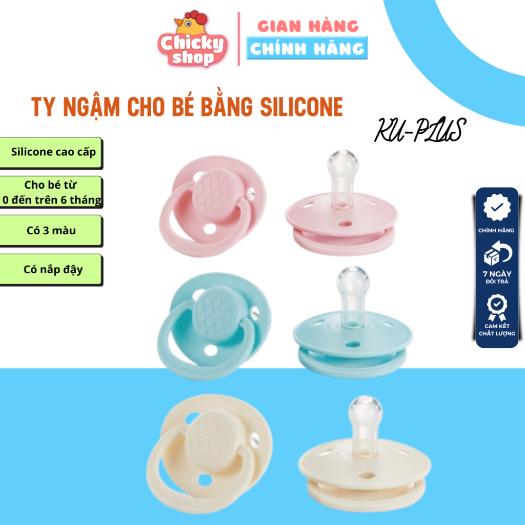 Ty ngậm, ty giả silicone cao cấp cho bé từ 0th đến trên 6th KU-PLUS KU.KU DUCKBILL KU5521/KU5522