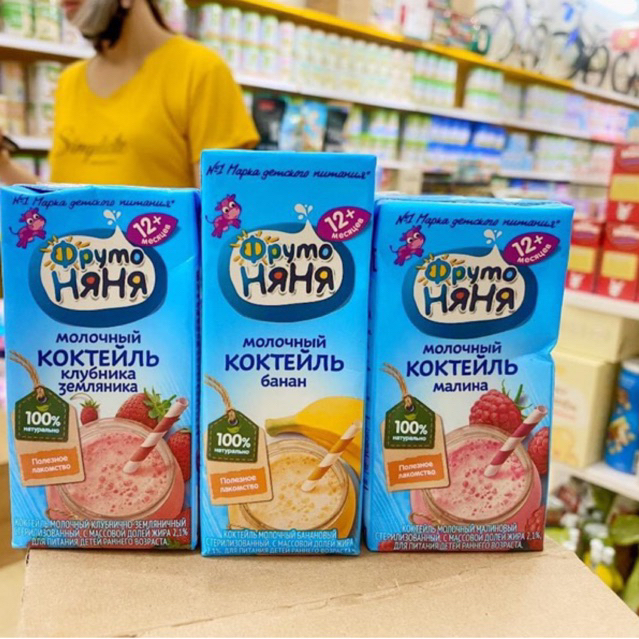 Sữa tăng cân ngày Fruto nga dành cho bé từ 6m+ (hàng air)