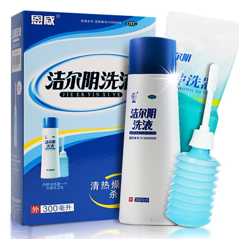 CAO DUNG DỊCH VỆ SINH PHỤ NỮ KHIẾT NHĨ ÂM