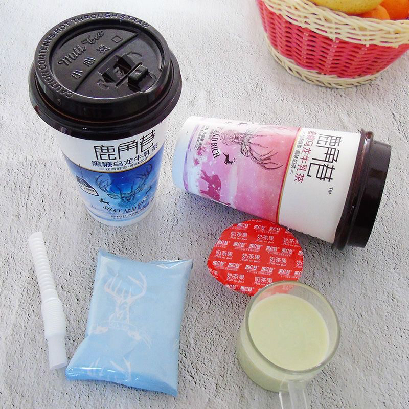 Trà sữa the alley tự pha