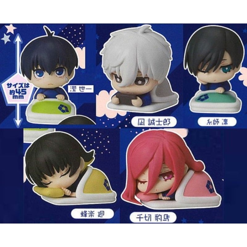 Mô hình gacha BlueLock Onemutan vol.1 chính hãng