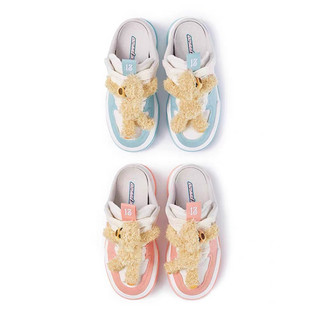13DM Doozoo Slip On