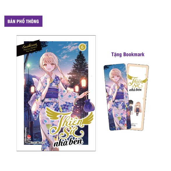 Sách - Thiên Sứ Nhà Bên Tập 1 2 3 4 5 5.5 6 7  + Poster  - Light Novals