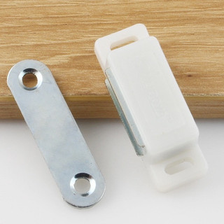 Cục hít cửa tủ, nam châm hít cánh tủ (trắng)