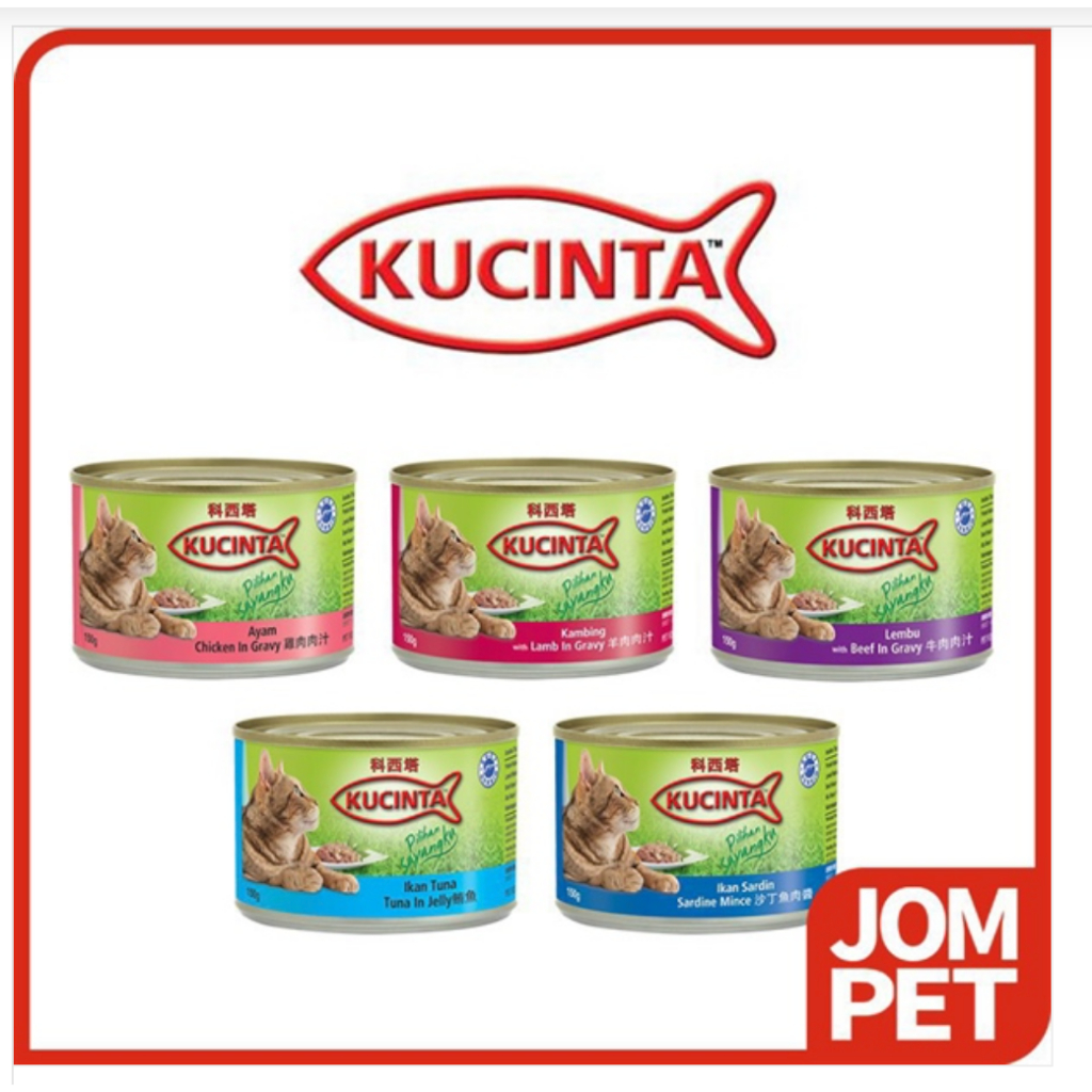 Pate lon 150gr Kucinta 100% Thịt Thật Nhiều Vị