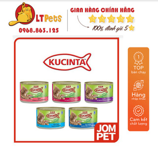 Pate lon 150gr Kucinta 100% Thịt Thật Nhiều Vị (bao bì mới)