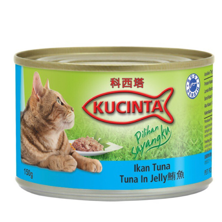 Pate lon 150gr Kucinta 100% Thịt Thật Nhiều Vị