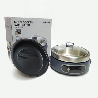 Nồi Lẩu Điện Đa Năng Kèm Khay Nướng LocknLock Multi Cooker EJP542 4Lít Hàng chính hãng