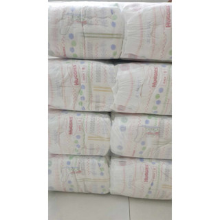 100 miếng tã dán sơ sinh Huggies Platinum