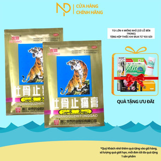 Cao dán giảm đau con cọp shexiang 5 chữ - túi 4 miếng nhỏ