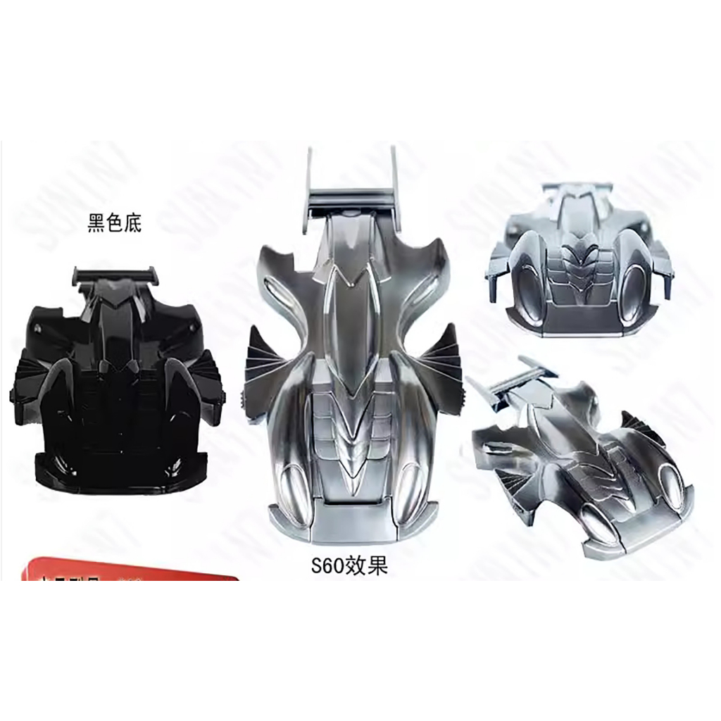 Sơn mô hình Stainless Steel Mirror | Titanium | Super Chrome Silver S50 S60 Sunin