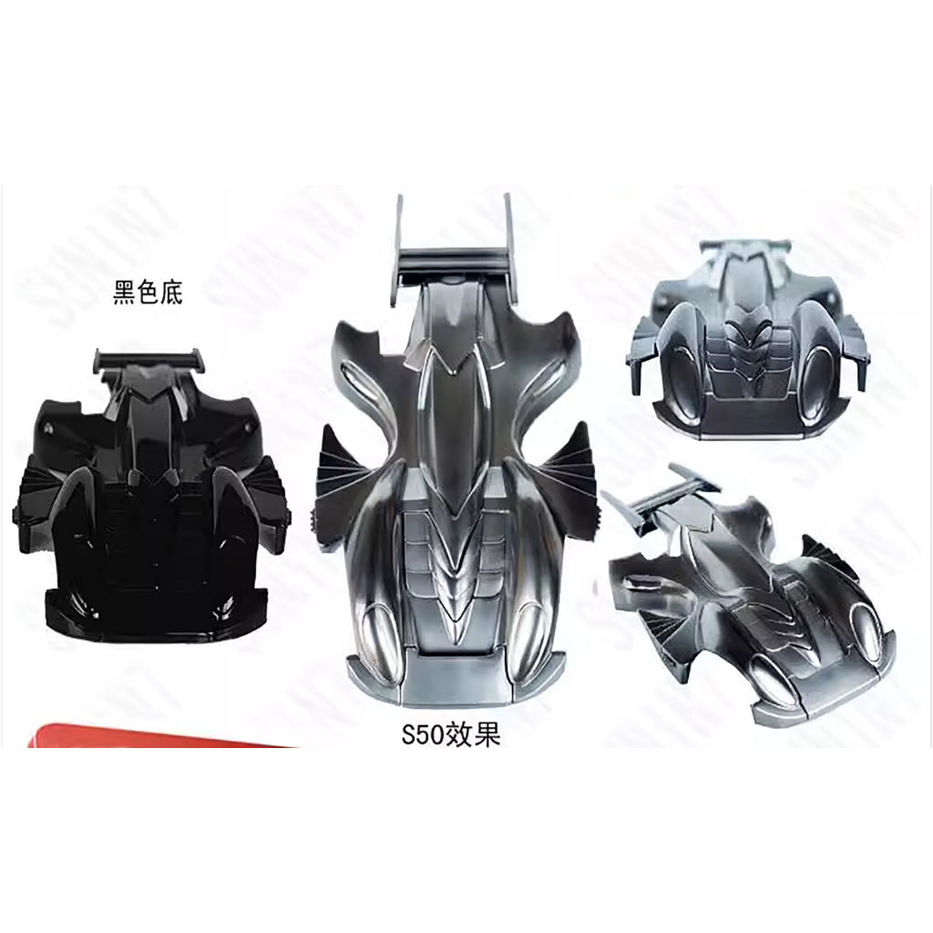 Sơn mô hình Stainless Steel Mirror | Titanium | Super Chrome Silver S50 S60 Sunin