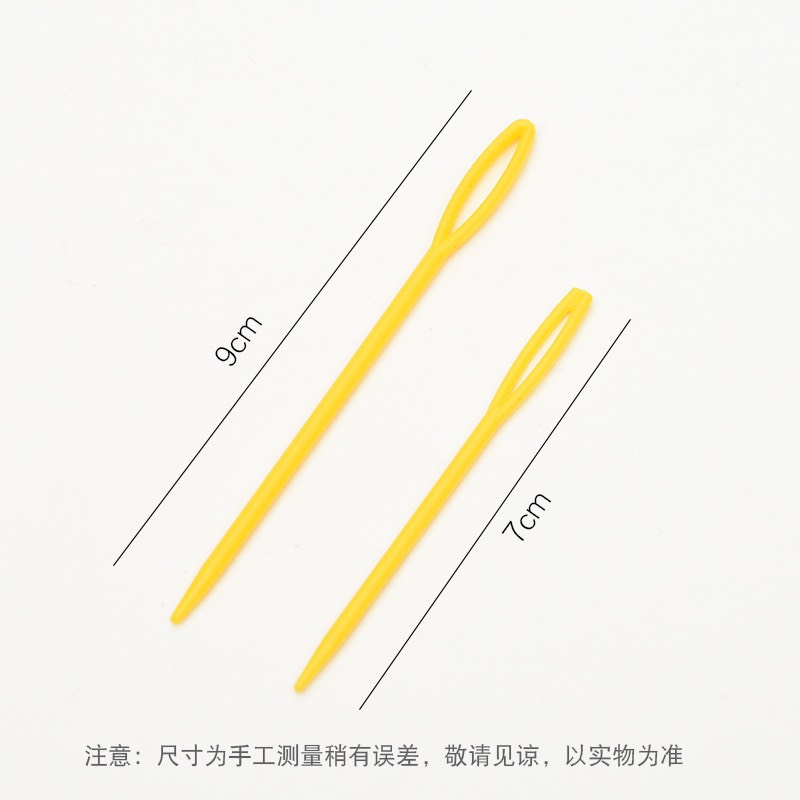 Kim khâu len bằng nhựa