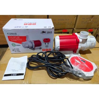 Máy bơm hồ cá bể cá cảnh.bơm thác tiểu cảnh. bơm baoyu byb 12 chế độ 2000-3000-4000-6000-9000-12000-103_104_105_106_107