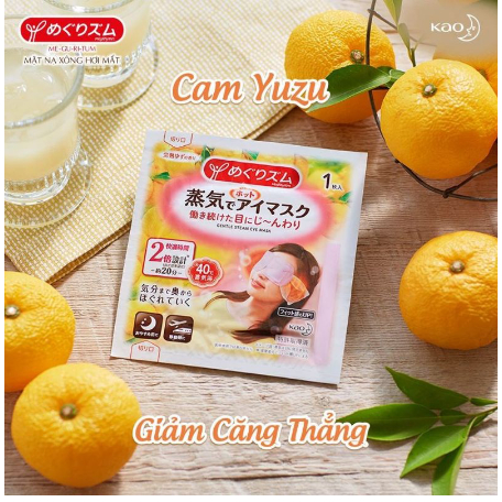 [Megrhythm] Mặt Nạ Xông Hơi Mắt Nóng Nhật Bản Megrhythm -Mask Nóng Giúp Thư Giãn, Giảm Quầng Thâm Mắt