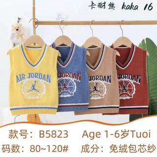 💕chọn màu💕 Áo gile len mềm Quảng Châu cho bé 7_17kg