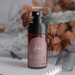 Amber - Nước hoa đa năng (scent of Warm Amber / hương Hổ Phách)