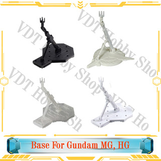 Bộ Model Action Base cho mô hình gunpla MG, HG, RG