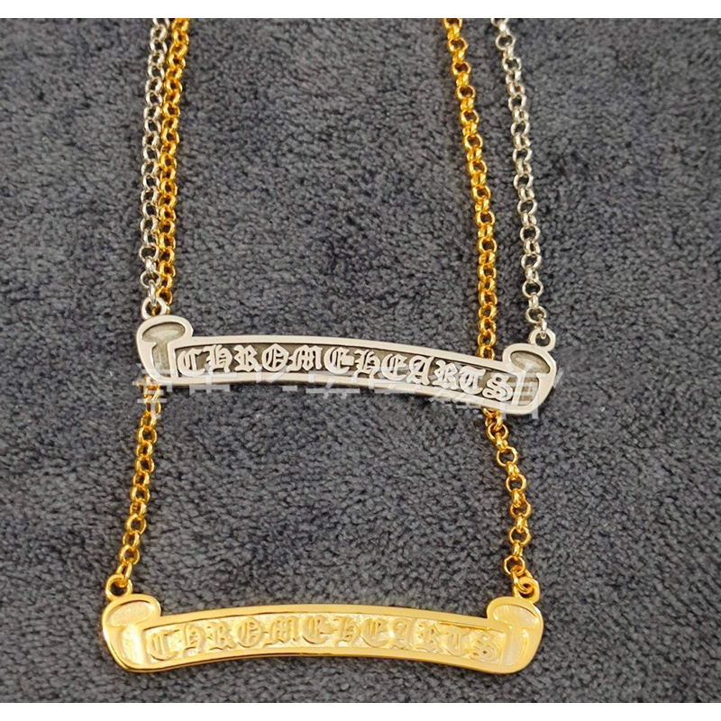 ⚡️HÀNG SẴN⚡️ Vòng Cổ Mặt Chữ CHROME HEART CH-450 - Dây chuyền Mặt Chữ CHROME HEART CH/ Chrome Heart 