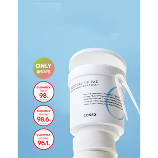 [SALE LỖ DATE T3/2026] Bông tẩy da chết COSRX MOISTURE UP PAD