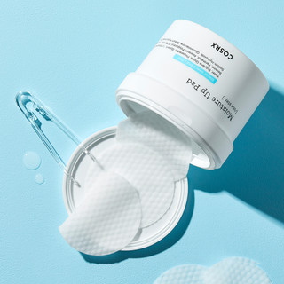 [SALE LỖ DATE T3/2026] Bông tẩy da chết COSRX MOISTURE UP PAD