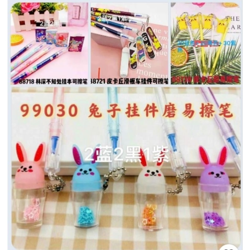 Bút xóa được thần kỳ nhiều mẫu