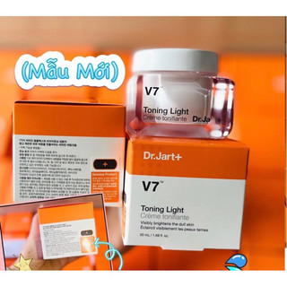 Kem Dưỡng Trắng Mờ Thâm Nám  V7 TONING LIGHT DR JART+