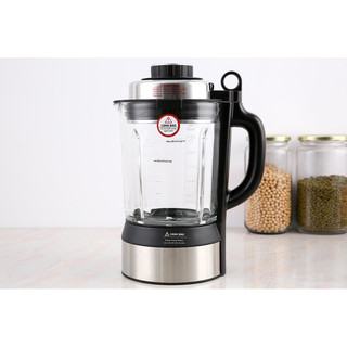 Máy làm sữa hạt đa năng Kangaroo KG175HB1