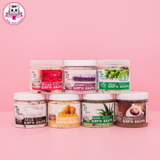 Muối ngâm chân spa BoBo, Hũ muối massage chà gót chân 680gr hàng chính hãng - Kitty Nail Supply