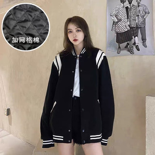 áo bomber phối vai da