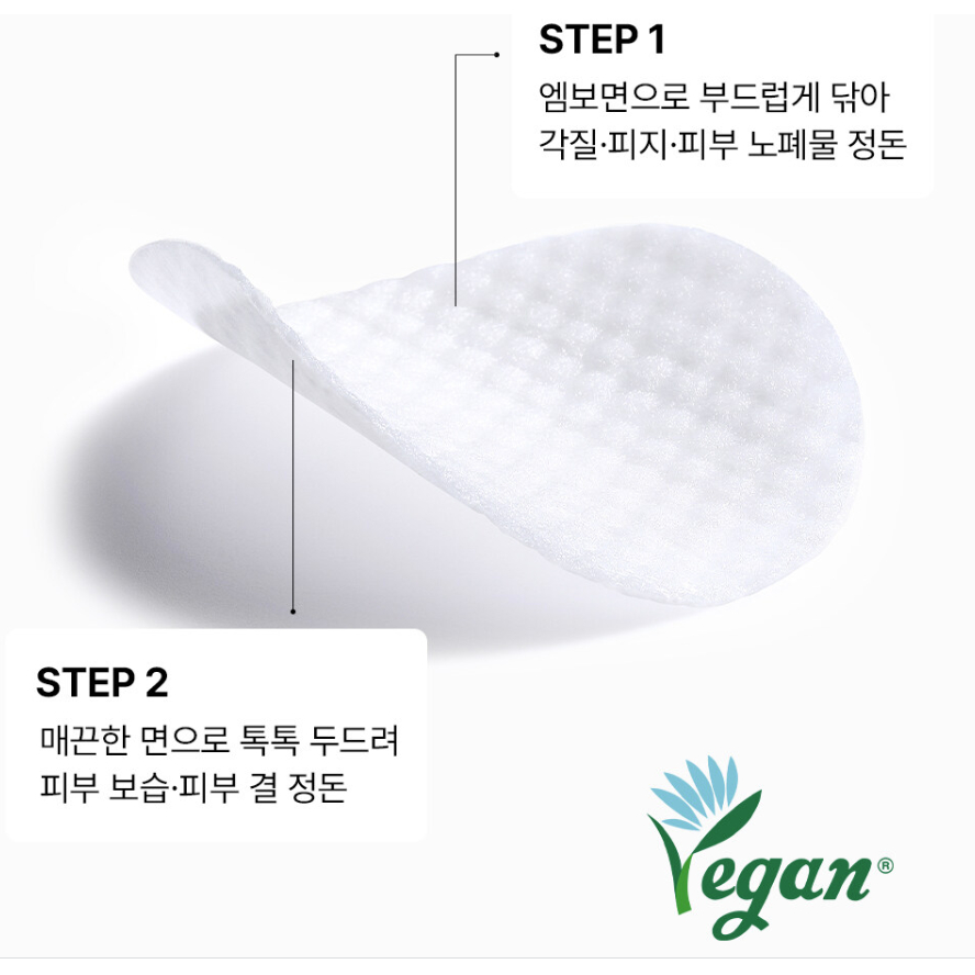 Bông tẩy da chết làm dịu da COSRX GREEN HERO CALMING PAD