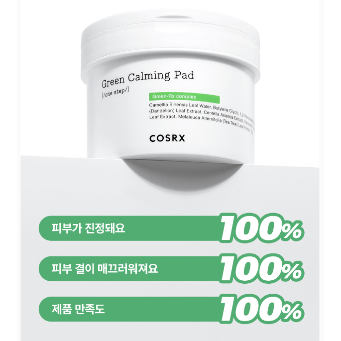Bông tẩy da chết làm dịu da COSRX GREEN HERO CALMING PAD
