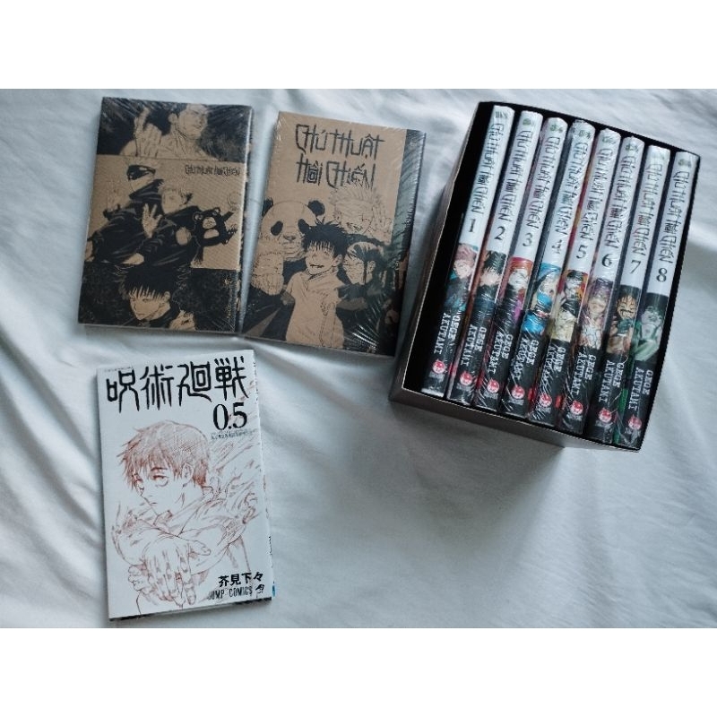 Jujutsu kaisen chú thuật hồi chiến vol 0, 3 limited + 8c