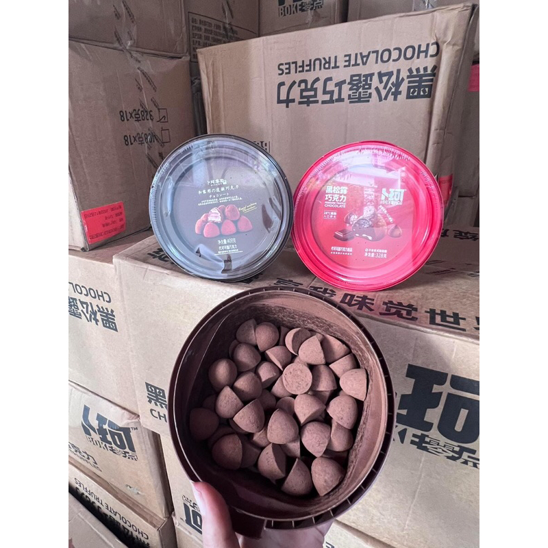 Socola tươi Nama 408g/hộp 80 viên tươi ngon,dễ ăn+Gói Đá gel khô 500g giữ lạnh 20h-30h an toàn