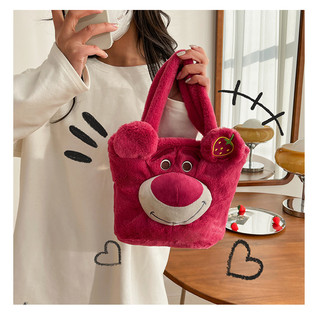 Túi gấu dâu lotso tai trái dâu siêu dễ thương , siêu cute, lông siêu mịn