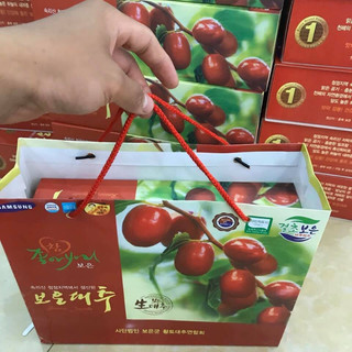 Táo đỏ sấy khô Hàn Quốc
