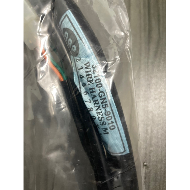 Dây điện sườn dream thái