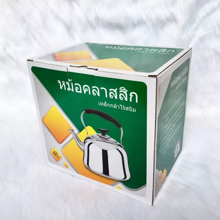 Ấm inox Thái Lan 4L