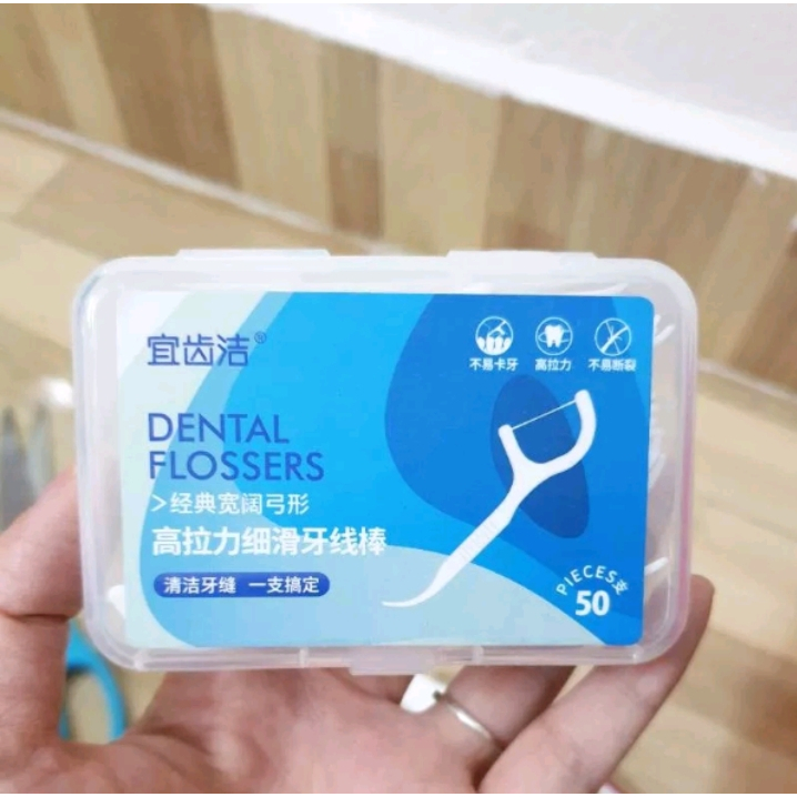 Tăm chỉ nha khoa hộp 50 cái, tăm chỉ nha khoa okamura