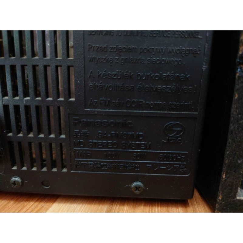 Bộ dàn mini Nhật Panasonic PM37MD đẹp nghe hay