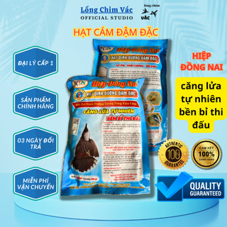 Hạt cám đậm đặc, cám đấu cao cấp hiệp đồng nai, hạt cám đậm đặc căng lửa tự nhiên, bền bỉ thi đấu