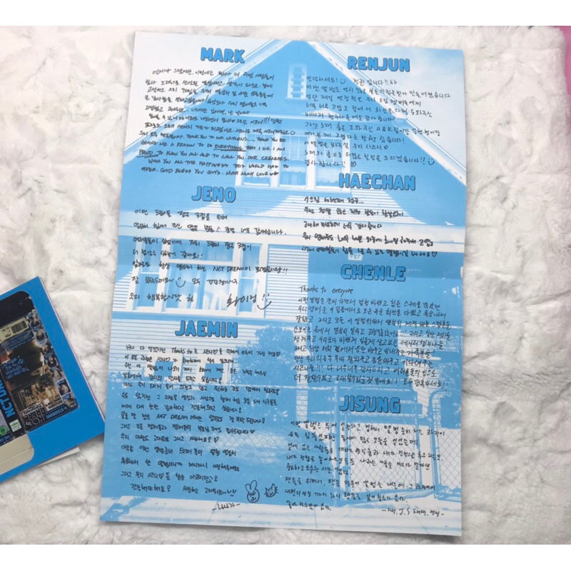 ALBUM ẢNH ISTJ VER EXTROVERT CỦA NCT DREAM