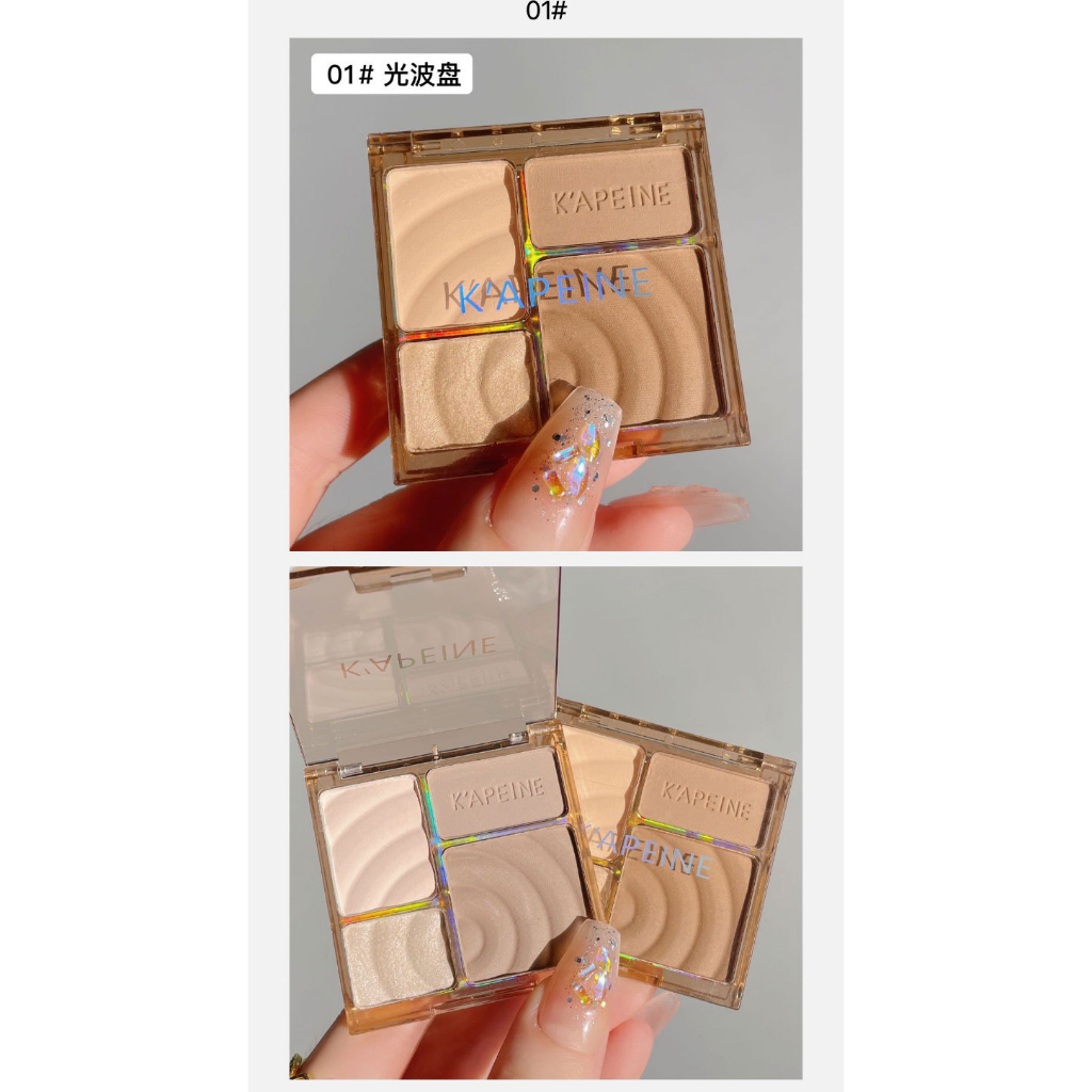 Phấn tạo khối K' APEINE, phấn má bắt sáng highlight nội địa trung EMNICE BEAUTY