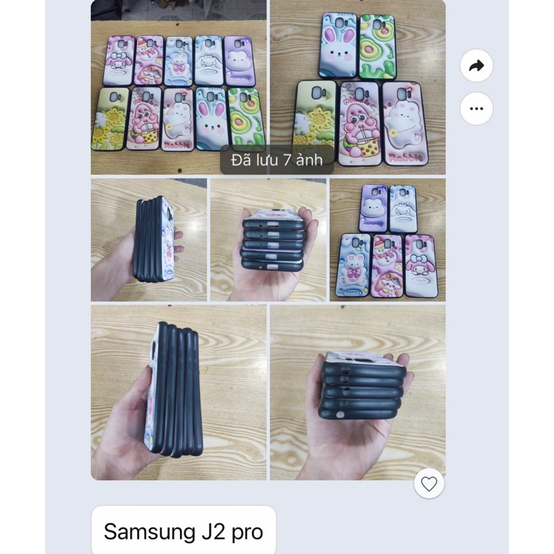 Ốp lưng dẻo Samsung J2pro kiểu da in hình kute