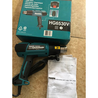 Máy thổi hơi nóng hg6530v makita