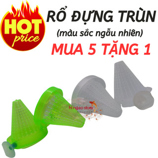 (MUA 5 TẶNG 1) Rổ đựng trùn chỉ , rổ trùn chỉ - Phụ kiện cá cảnh | Hingaostore.