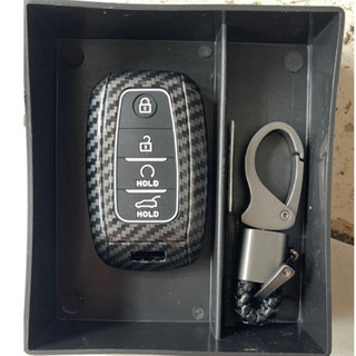 Vỏ bao bọc chìa khoá Móc khoá xe Kia Seltos Carbon fiber